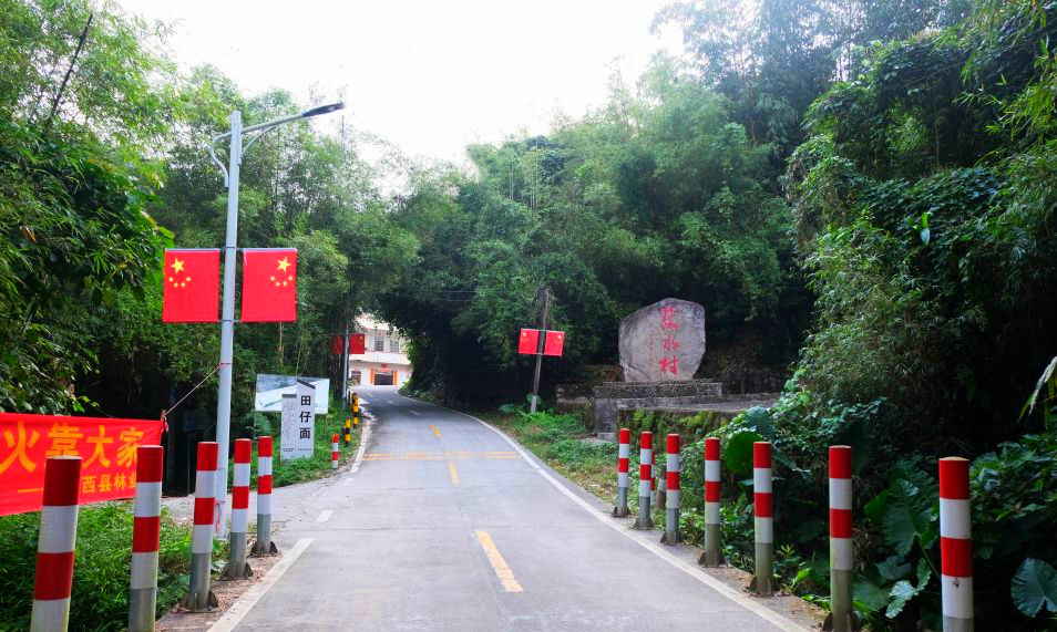 阳西东水村是一处风光旖旎山清水秀的旅游避暑胜地