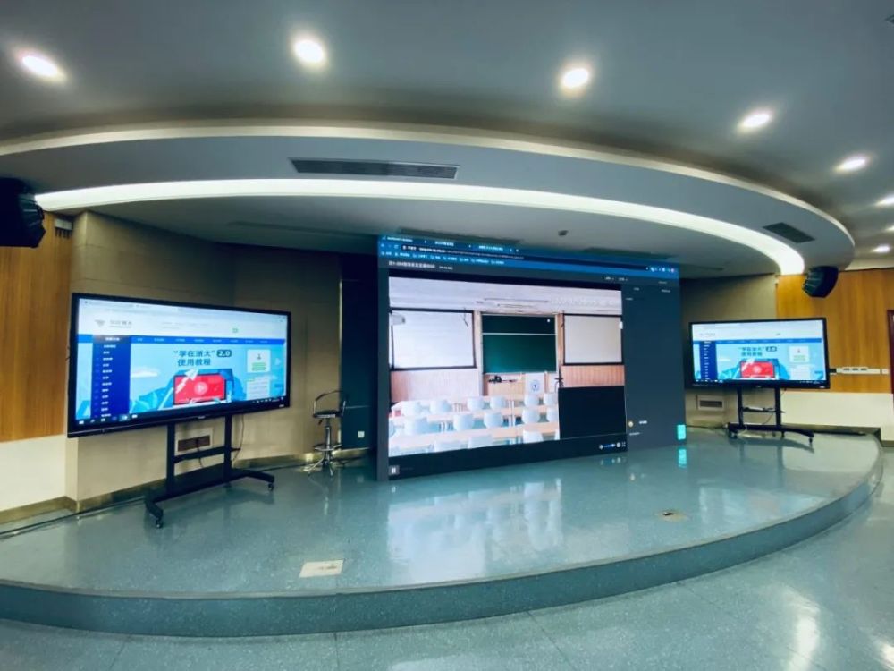 教室没有学生,浙大老师开讲!200间录播室,酷炫指挥中心,我们准备好了