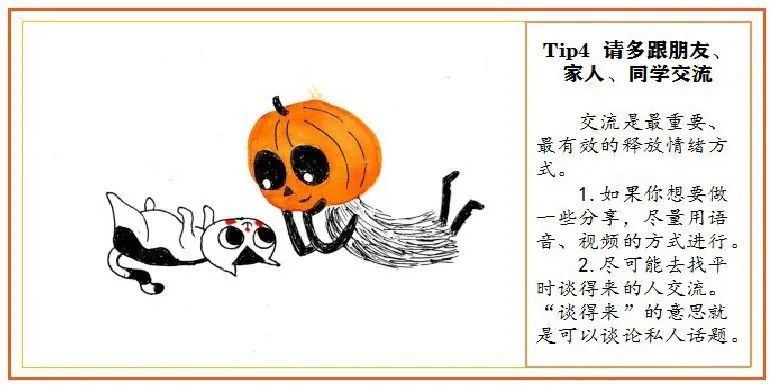 梦境迷雾，解读做梦梦见老鼠咬我的手的深层预兆与心理解析