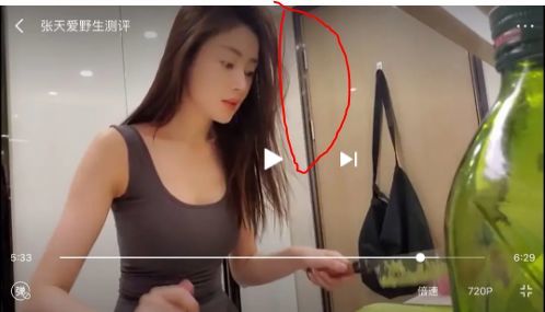 张天爱徐开骋恋情曝光?直播背景相似,疑似已是同居情侣