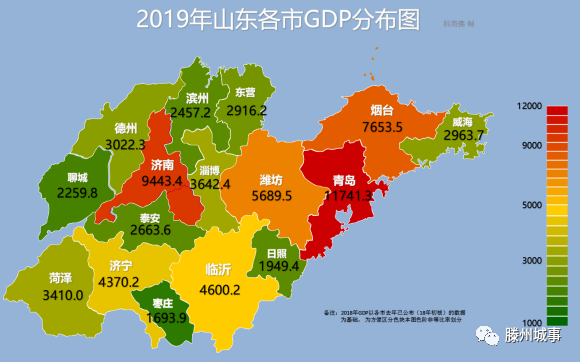 GDP一千多亿的城市