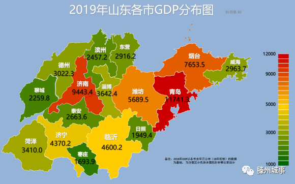 山东滨州各县gdp_山东17市一季度GDP出炉 济南1873.55亿元位居第三