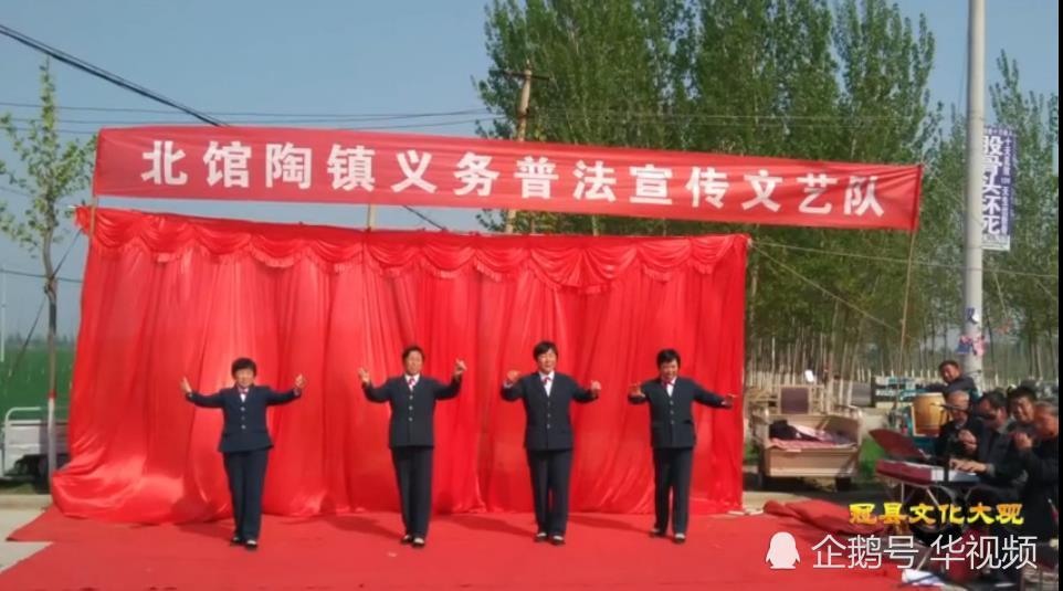 冠县北陶四股弦成为基层新政策新风尚的宣传者