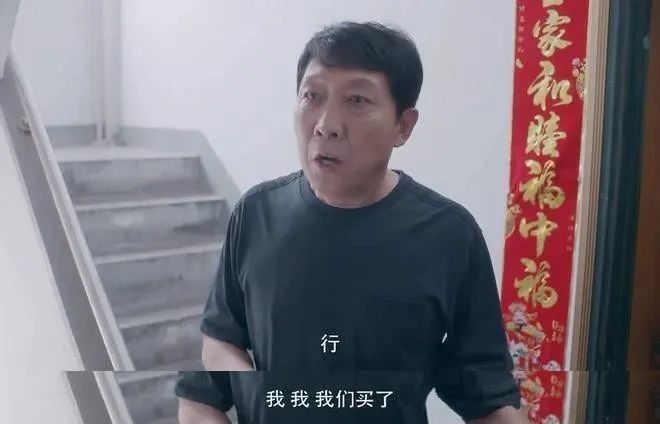 吉利的老总夫人_吉利的微信头像(3)