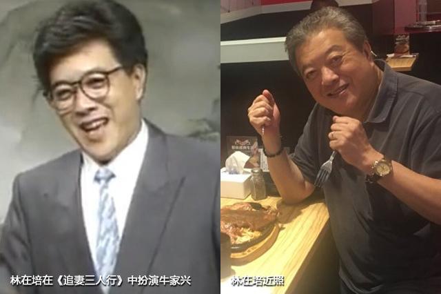 林在培,在《追妻三人行》中扮演沉稳又木讷的牛家老大牛家兴,较好地