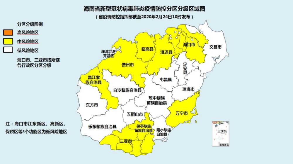 海南万宁市人口_2018年最新,你所不知道的海南各市县面积和人口排名