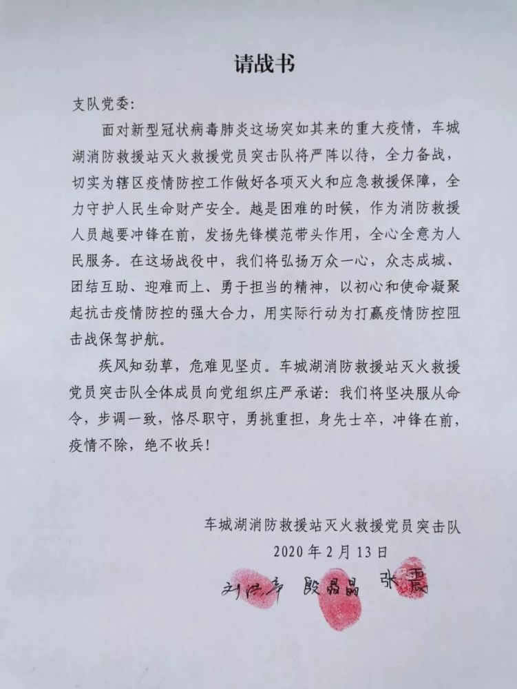 逆向而行简谱_逆向而行图片