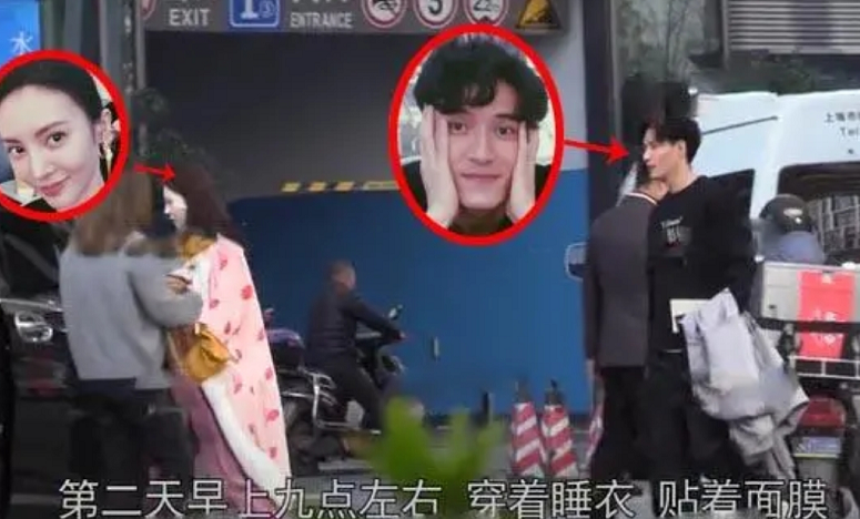 内地萧亚轩?继董又霖张超后,金晨又被传新恋情,男方身份曝光