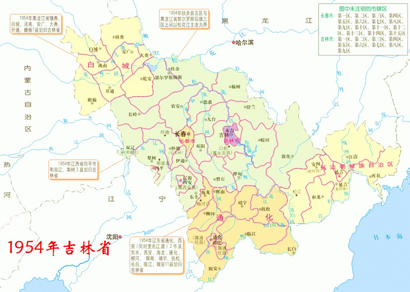 近二十年安徽省gdp前十的县_安徽16市2020年GDP数据公布,阜阳第四(3)