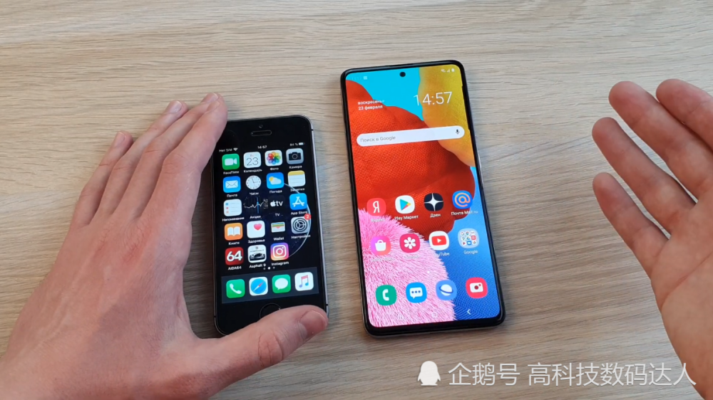 iphone se"对战"三星a51手机,老手机战新机,多大差距?