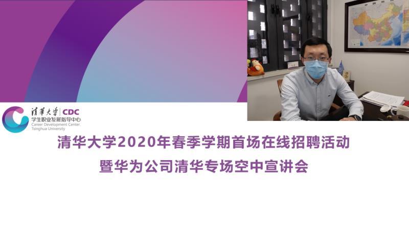 万网招聘_90后小伙欠17万网贷,只靠这5招,他就成功上岸(3)