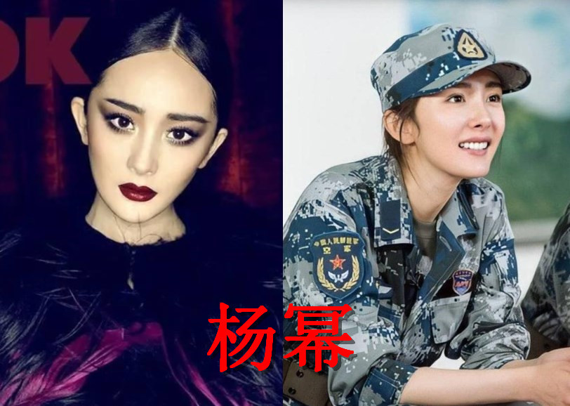 杨幂卸妆后,baby卸妆后,杨紫卸妆后,全都输给了她的