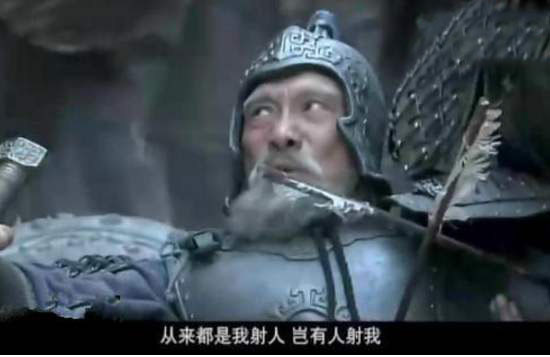 三国最牛神射手,吕布垫底,黄忠不及,竟是他