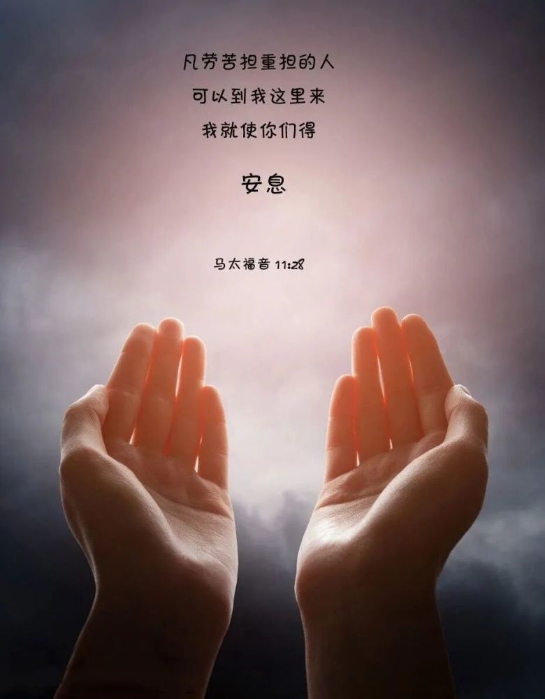 基督才德的女子,始于2013年11月19日 6年时间,总有一篇文章,给你带来