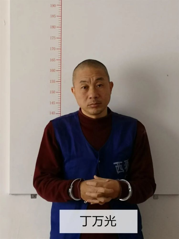 关于检举揭发"司令"等人涉嫌黑社会性质组织违法犯罪线索的通告