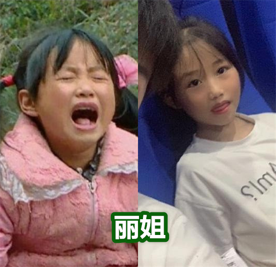 变形计主人公现状陈佩雯认不出丽姐温柔而他进入娱乐圈