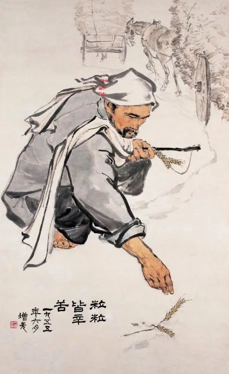 浙派人物画”开山五老最后一位辞世者：方增先和他的时代