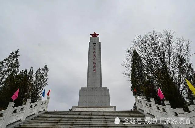 1949年那场战役后,牛蹄岭成为安康的一座丰碑!