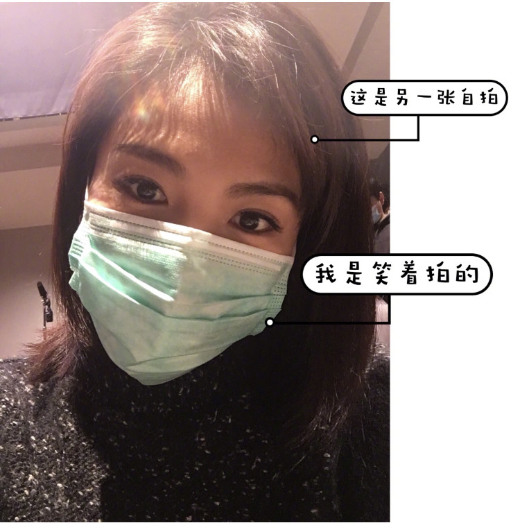 刘涛戴口罩自拍小脸精致素颜出镜颜值在线