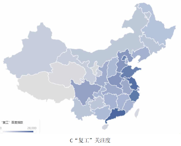 疫情国家和地区人口