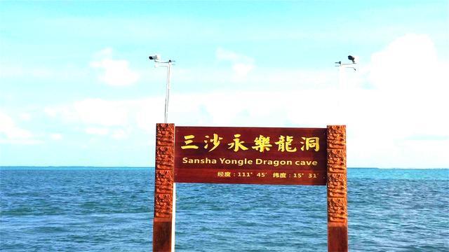 三线城市一天gdp_中国城市gdp排名2020(3)