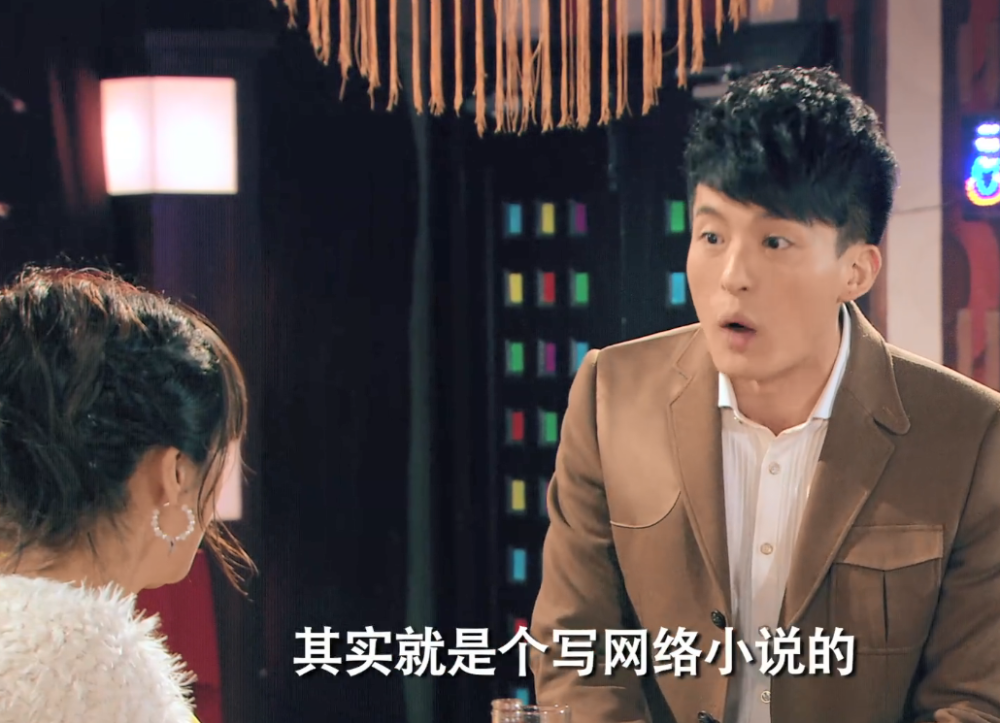 《爱情公寓5》赵海棠来3602的真实目的,竟是为了吕子乔,导演太可怕了