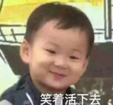 情人节特供:这对小夫妻这才是婚姻该有的样子