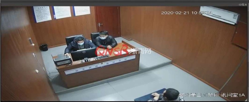目前,韩某某已被萧山警方依法采取刑事强制措施.