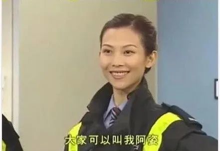 2001年出演《陀枪师姐iii》,饰演卫英姿.