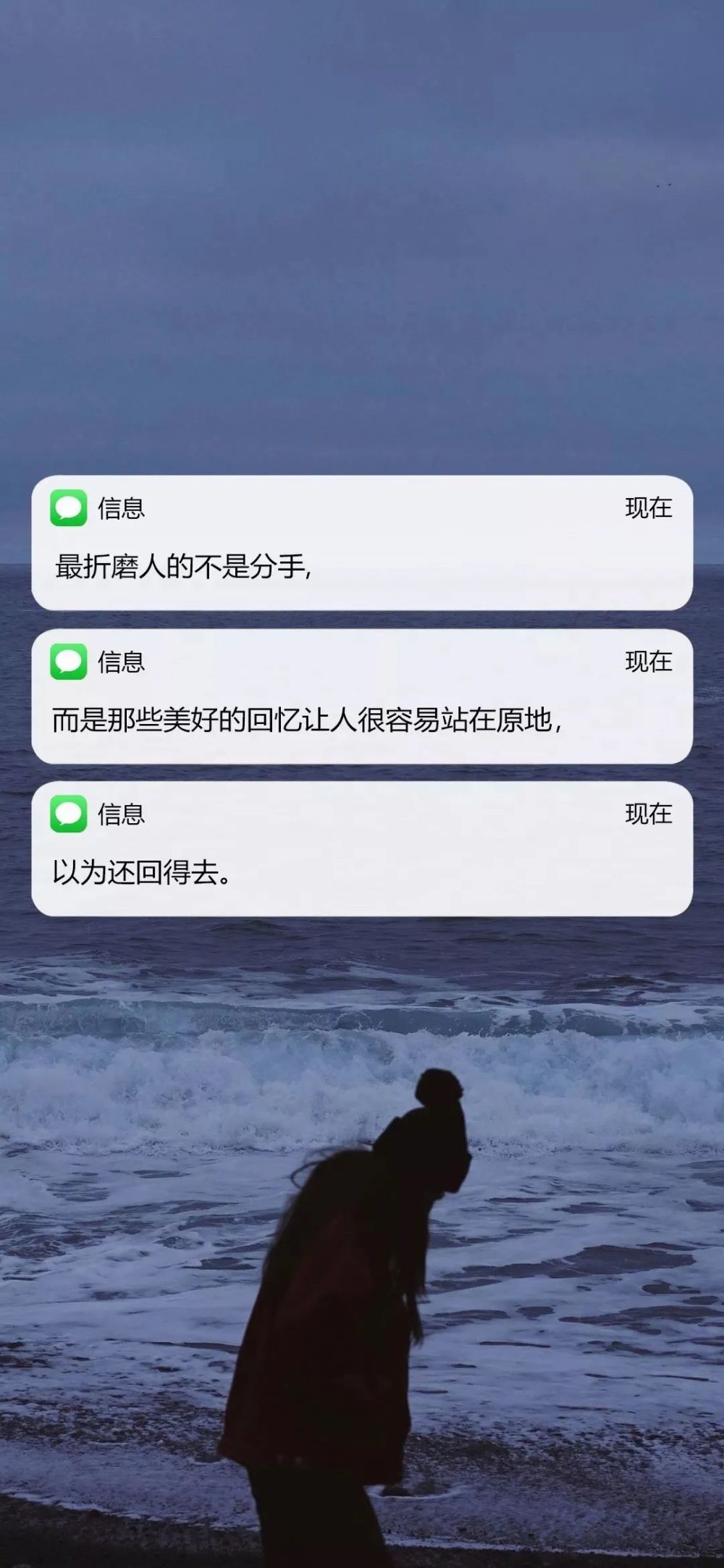 抖音壁纸:3月2日抖音最火壁纸!