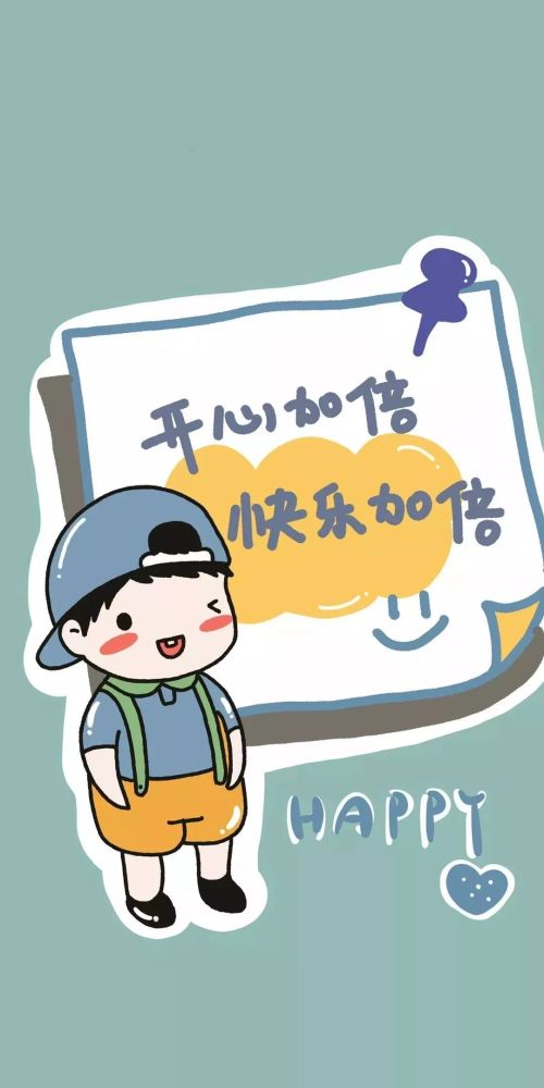 锁屏 主屏幕壁纸,成套用!