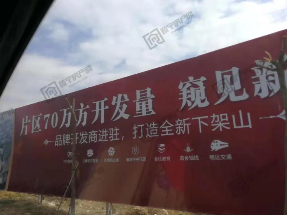 普宁金泰雅苑建设项目通过备案!