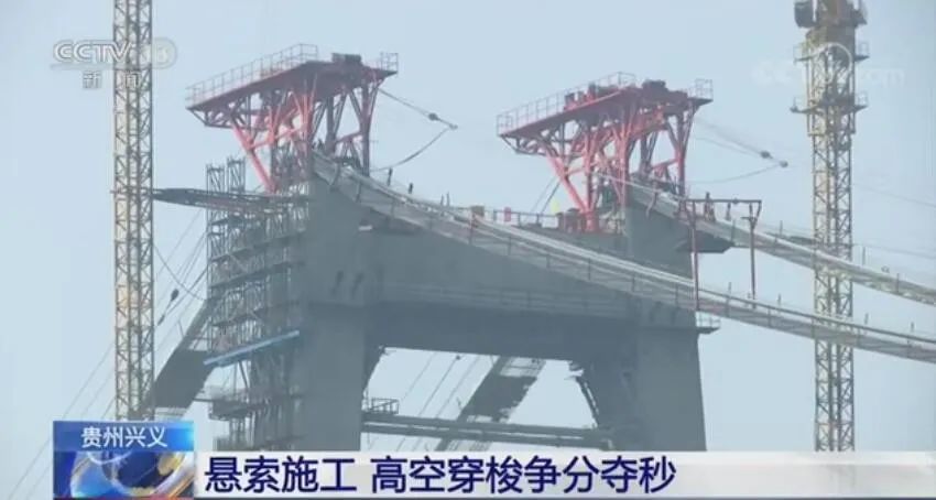 兴义市2020人口_兴义市人民医院图片(3)