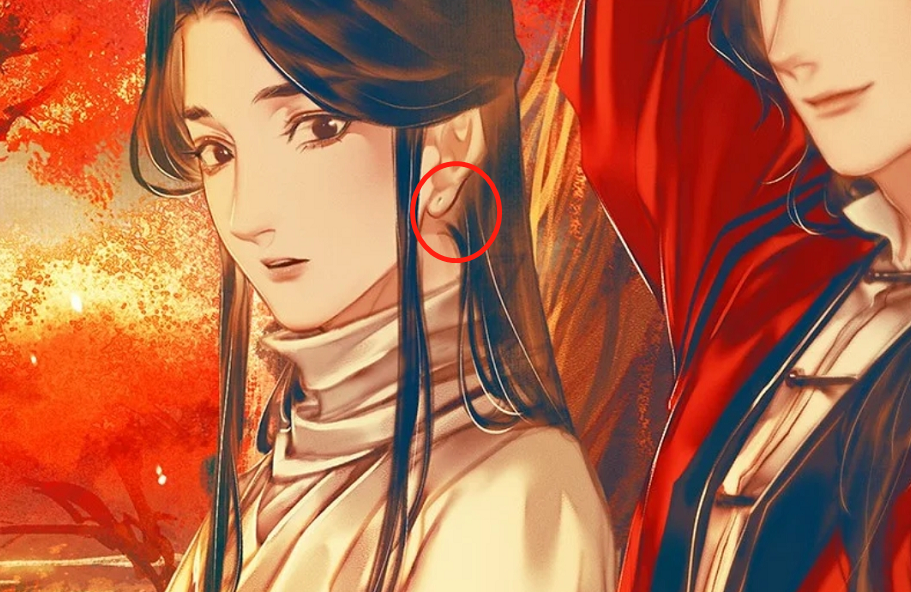 《天官赐福》画师对细节有多执着?你仔细看过谢怜的耳朵吗?