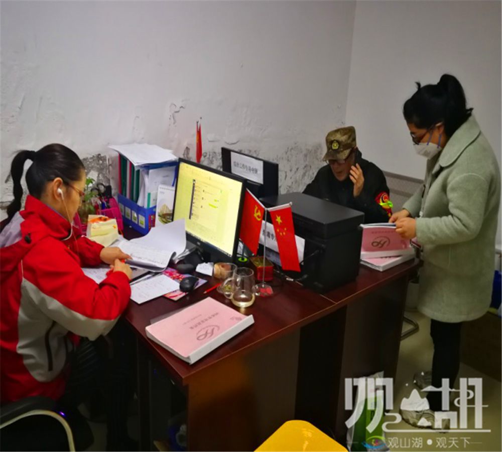 流动人口复工_复工复产图片(2)