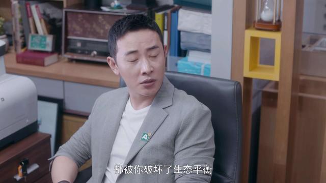 房似锦老总_前程似锦图片(3)