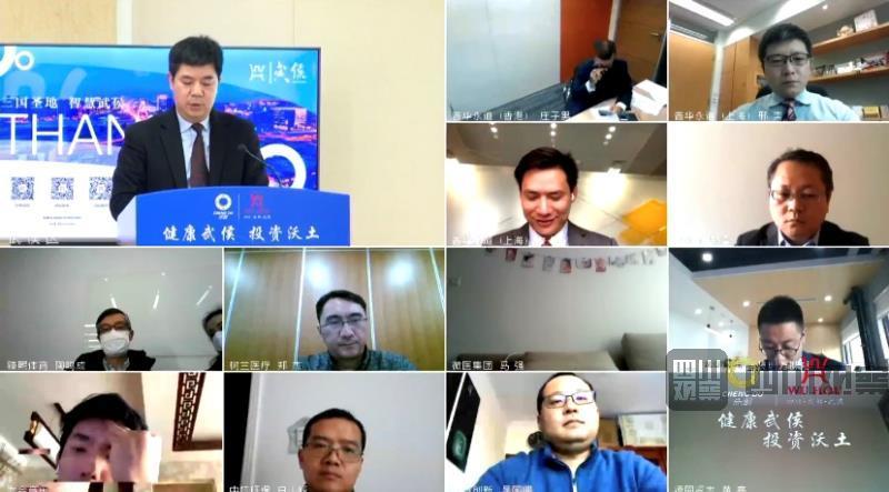 成都招聘医疗_80后泰康卖保险,年薪100万,2017筑梦泰康,扬帆起航(3)