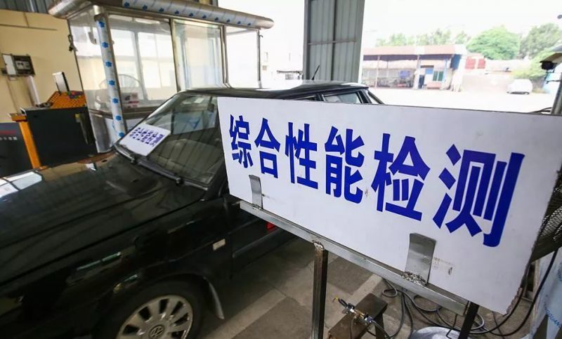 汽车年检，何时检车？——全面解析汽车年检流程与注意事项