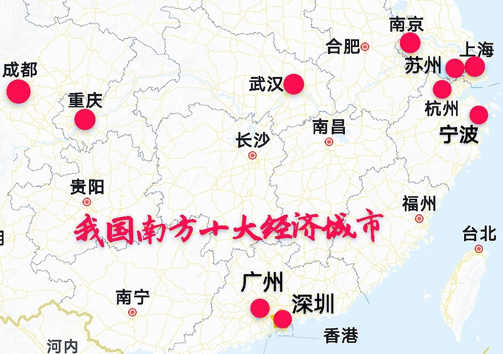 2020深圳经济总量亚洲城市排名_深圳高楼排名2020(2)