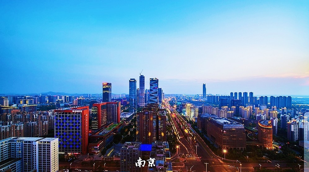 2020年中国经济总量位于第_2020年第16期跑狗图