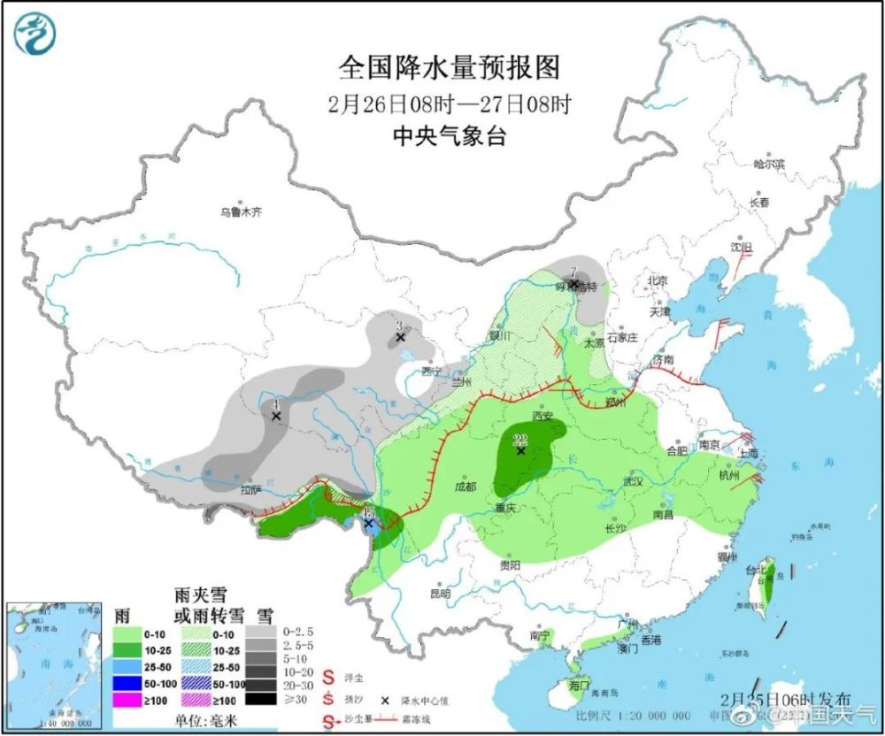 淅川人口2017_淅川一高图片(2)