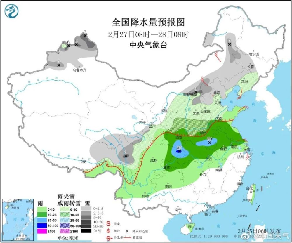 安康人口_2010 2018年安康市常住人口数量及户籍人口数量统计(3)