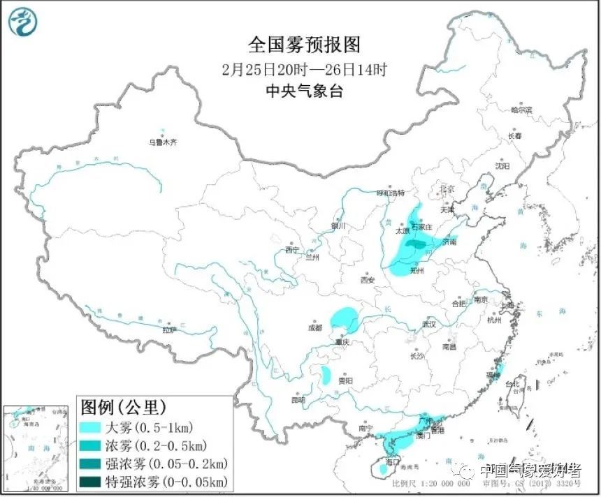 谷饶官田人口_人口普查