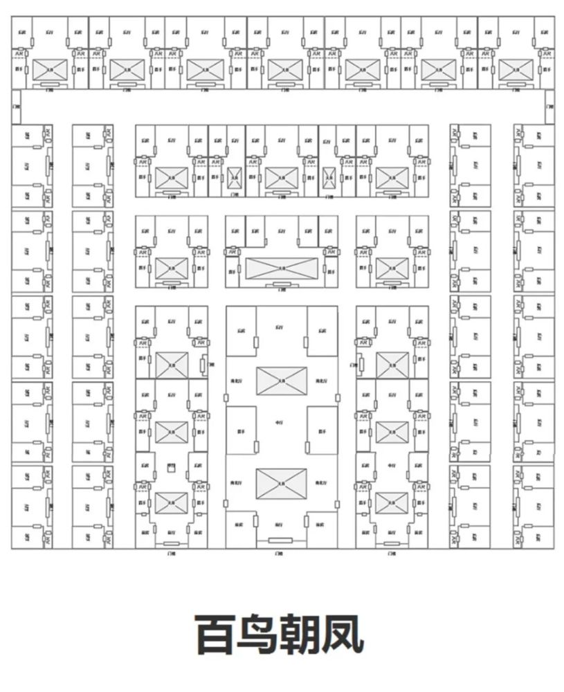 从"下山虎"到"百鸟朝凤",一口气了解潮汕传统民居