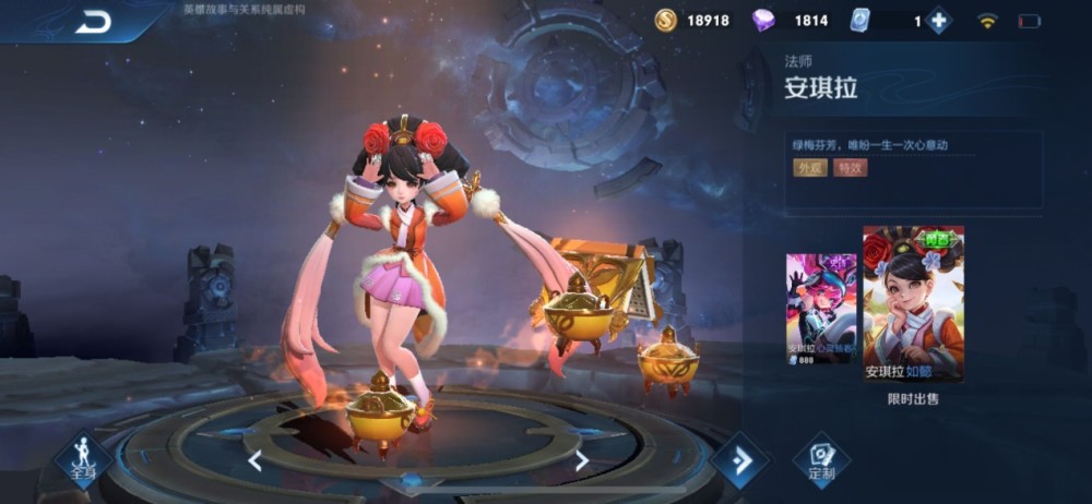 1000