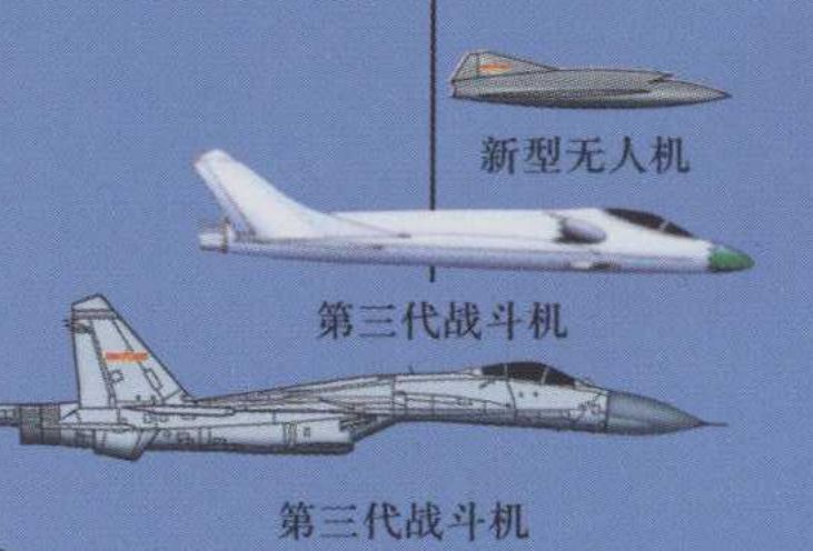 运20预警机被透露,或不再头顶"圆盘",共形阵雷达世界领先