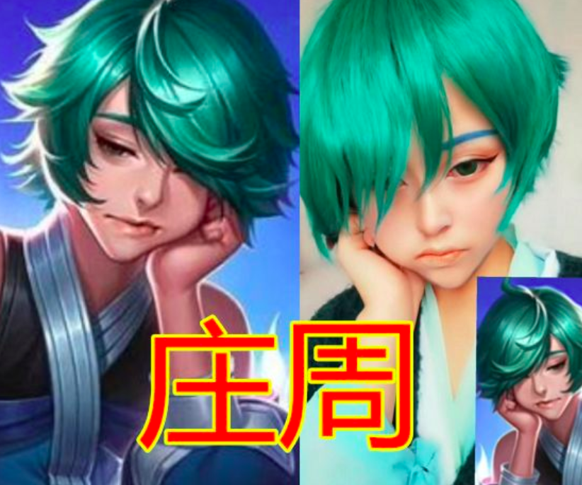 "王者仿妆"有多相似?王昭君庄周还好,看到李白:小哥哥谈恋爱吗?