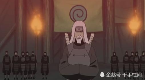 漩涡芦名
