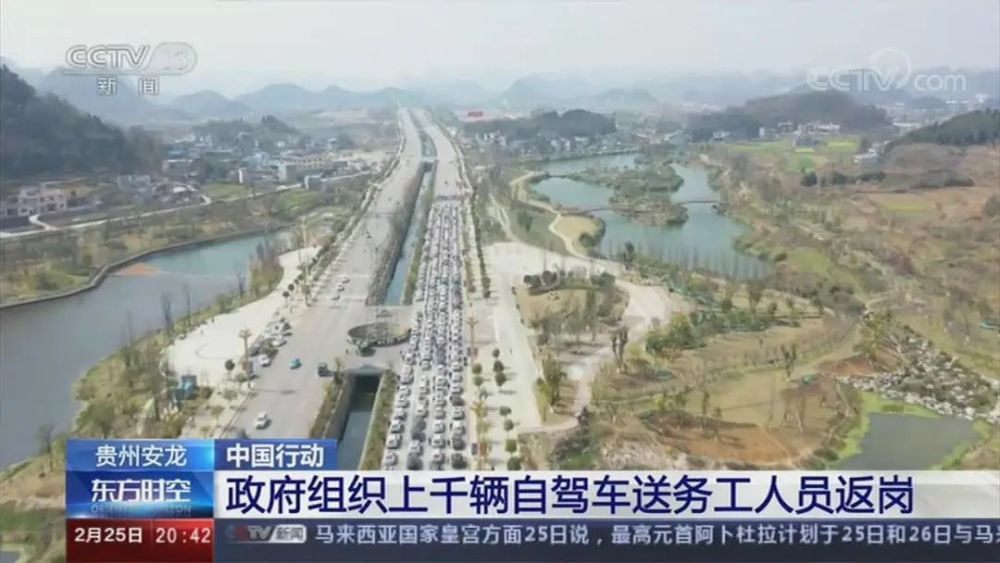 兴义多少人口_兴义市主城区多少人口,经济实力在贵州第几位
