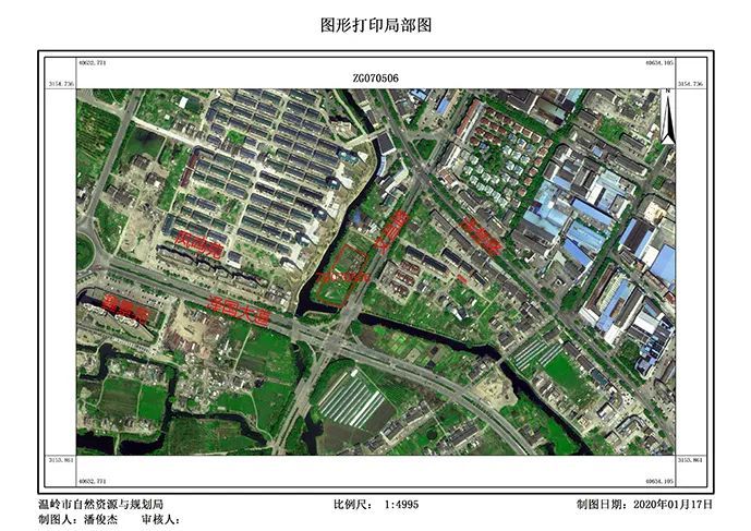 地块基本信息 一,地块规划要求: 地块位于温岭市泽国镇泥桥村,出让